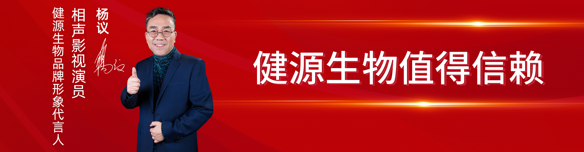 魚(yú)臺(tái)縣清達(dá)精細(xì)化工有限公司