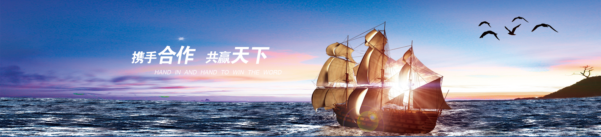 魚(yú)臺(tái)縣清達(dá)精細(xì)化工有限公司